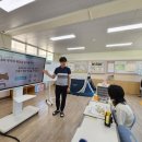 단밀초등학교 병설유치원 이미지