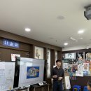 천안다같이미술학원