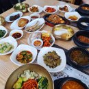 경기도 광주 맛집 건업리보리밥 식객허영만 백반기행 소개된 동곤지암IC 30년 전통 특정식 후기