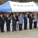 하맹방3리마을회관 이미지