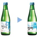 청하 이미지