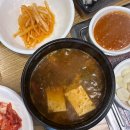 소고깃집 | 동두천 지행역 고깃집 추천 소갈비살 맛집 “한마당” 가족외식 후기