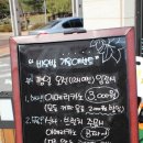 바오밥키즈카페 이미지