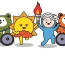 강원 61 강원일보