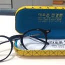 더조은안경원 이미지