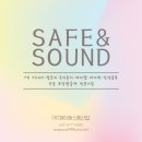 (주)제이앤에스엠 이미지