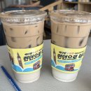 빽다방 아이스 카페라떼 1,000원! (~6.7일까지)달콤밤페스츄리 반값(6.5~소진시까지)