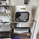 칠성중고 이미지