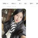 헌주미용실