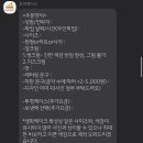 후피케이크 이미지