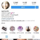 네일아게하 이미지