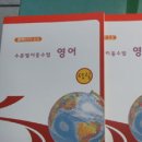 동백고등학교 이미지