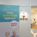 풍암탑내과 이미지