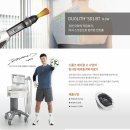 하나로메디칼 네이버블로그