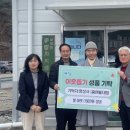 명성사 이미지