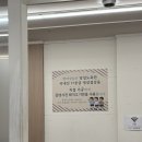 한라 냉삼 이미지