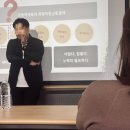 추현진 미래진로연구소 대표 특강, ‘너만의 빛나는 길을 찾아보자!’