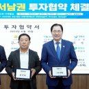 (주)경보 이미지