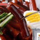 맛있는짜장 네이버블로그
