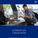 아무카페 - 용인시 처인구 | 아무카페