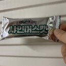 누네띠네 이미지