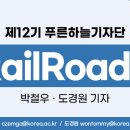 푸른F&B