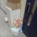 꽃샵 - 부산진구 동평로 367 | 일산부케말리기, 꽃말리기 샵 추천! : 에끌라뷰 - 아치 화병 제작 후기!