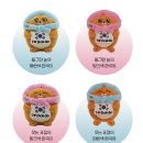 세이브독 | 독도굿즈 세이브더독도 강치인형 한국이 후기