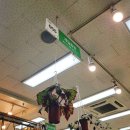 강북화원 이미지