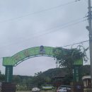 부일가든 이미지