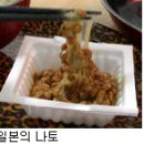 고구려식품 티스토리