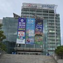 포항시청 이미지