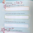 (주)아이북랜드 이미지