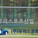 부용중학교 이미지