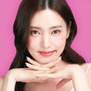 유앤아이뷰티 이미지