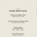 뚜에이오 이미지