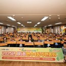 만수4동-5 이미지