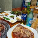 동산에머문정