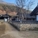 새재2길 이미지