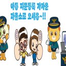 두잇이스케이프 - 구리시 검배로6번길 23 | 두잇이스케이프