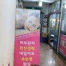 써니디자인 이미지