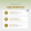 세종광고기획 - 의왕시 윗새우대길 31 | 세종광고기획