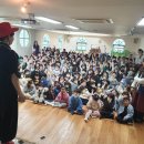 아이샘터유치원 이미지