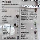 성북동커피앤디저트 이미지