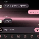 공주PC | 권도이 멋쟁이 (🥕🥕🥕