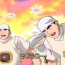 백제고기나라 이미지