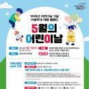 경상남도청도청잔디광장 네이버블로그