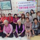 영진종합사회복지관 이미지