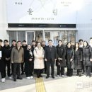 한국외식과학고등학교 이미지