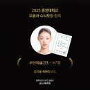 광스무용학원 이미지